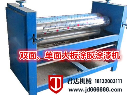 板材涂膠機涂漆機雙面單面涂膠