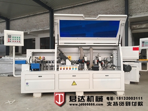全自動封邊機JD-061 (9)