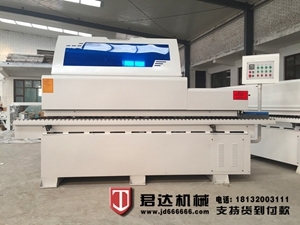 全自動封邊機(jī)JD-061 (8)