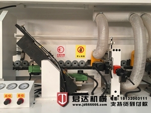 全自動封邊機JD-062 (3)