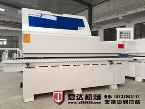 全自動封邊機(jī)JD-061 (7)