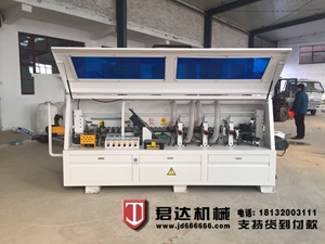 全自動(dòng)封邊機(jī)JD-062 (10)