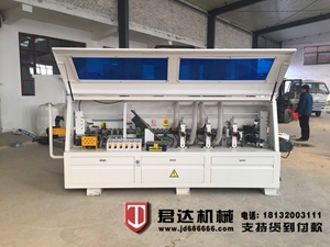 全自動封邊機JD-062 (10)