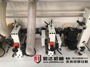 全自動封邊機JD-062 (4)