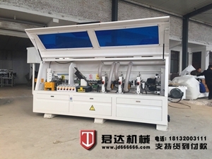 全自動封邊機JD-062 (6)
