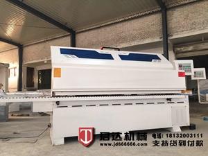 全自動(dòng)封邊機(jī)JD-062 (7)