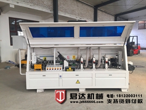 全自動(dòng)封邊機(jī)JD-062 (8)